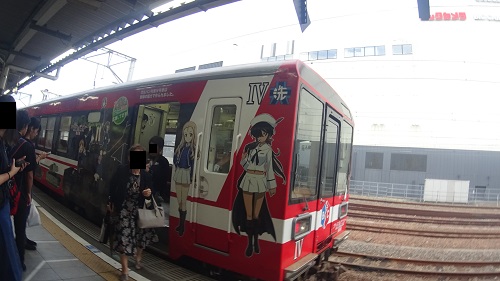 ガルパン列車
