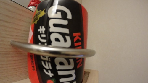 買っちまったガラナ